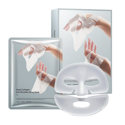 Collagen Comfort Mask 2.0